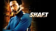 Shaft, les nuits rouges de Harlem wallpaper 