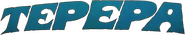 Logo of Tepepa image size 951x179