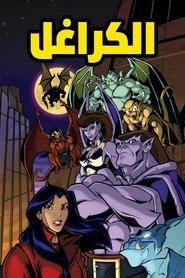gallery-thumbnail
