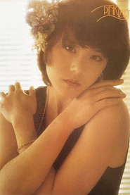 Photo of Mie image size 539x808