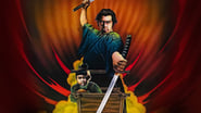 Baby Cart vol.07 : Shogun Assassin wallpaper 