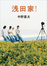 gallery-thumbnail