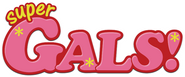 Logo of Super GALS! image size 736x308