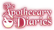 Logo of The Apothecary Diaries image size 2716x1524