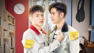 ราชาวิหค  