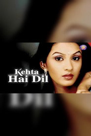 Kehta Hai Dil