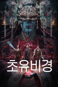 gallery-thumbnail