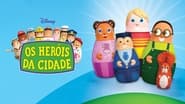 Higglytown Heroes  