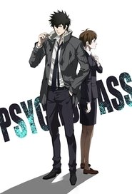 Poster of Psycho-Pass image size 680x1000