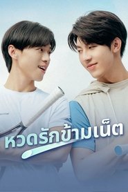 gallery-thumbnail