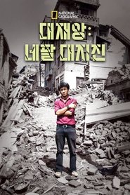 gallery-thumbnail