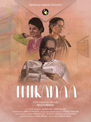 Thikanaa