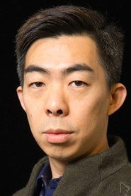 Lu Yang