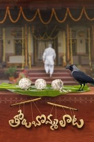 gallery-thumbnail