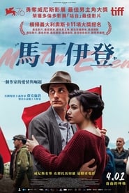馬丁伊登(2019)完整版高清-BT BLURAY《Martin Eden.HD》流媒體電影在線香港 《480P|720P|1080P|4K》