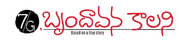Logo of 7G Rainbow Colony image size 2935x687