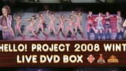 Hello! Project 2008 Winter ～Live DVD Box 特典映像～ wallpaper 