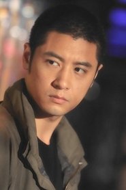 Photo of Ren Zhong image size 300x451