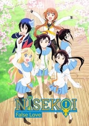 Poster of Nisekoi image size 1818x2560