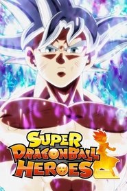 Poster of Super Dragon Ball Heroes image size 960x1440