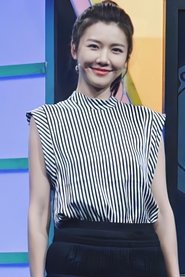 Photo of 刘语熙 image size 795x1192
