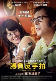 勝負反手拍(2017)電影HK。在線觀看完整版《Battle of the Sexes.HD》 完整版小鴨—科幻, 动作 1080p