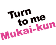 Logo of Turn to Me Mukai-kun image size 668x536