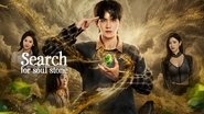 Backdrop of Search for Soul Stone image size 1280x720
