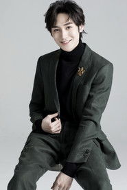 Photo of Wang Duo image size 667x1000