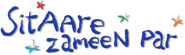 Logo of Sitaare Zameen Par image size 892x264