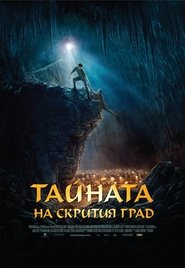 gallery-thumbnail
