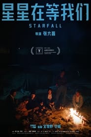 Starfall