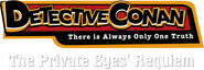 Logo of Detective Conan: The Private Eyes' Requiem image size 780x269