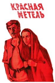 gallery-thumbnail