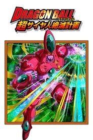 gallery-thumbnail