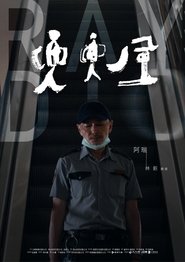 gallery-thumbnail