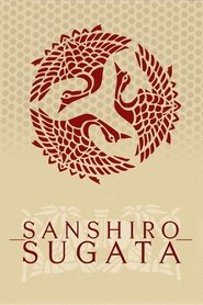 Poster of Sanshiro Sugata image size 1000x1500