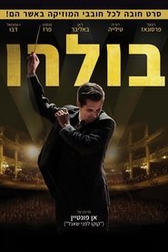 gallery-thumbnail