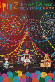 THE GREAT JAMBOREE 2014 "FESTIVARENA" Nippon Budokan