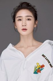 Serina Huang Photo of Serina Huang image size 498x747