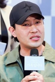 Kiểm Toán Viên