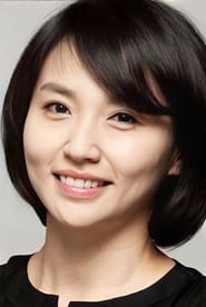 Choi Jung-in en streaming