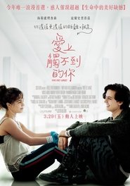 愛上觸不到的你(2019)流媒體電影香港高清 Bt《Five Feet Apart.1080p》免費下載香港~BT/BD/AMC/IMAX