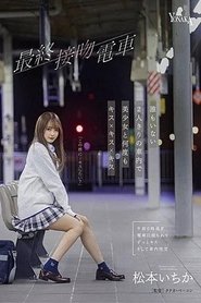 gallery-thumbnail