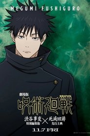 gallery-thumbnail