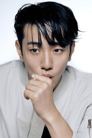 Photo of Nam Yoon-su image size 2000x3000