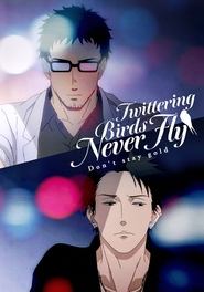 poster Twittering Birds Never Fly: Don't Stay Gold