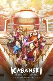 gallery-thumbnail