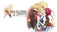 Valkyrie Drive Mermaid  