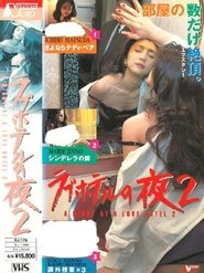 gallery-thumbnail